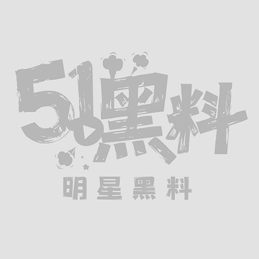 横屏图片 5